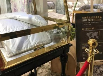 19�f8���I����Ҽ������������ފy��ĺ����Ԇ᣿