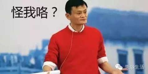 美浴生活:古馳或任何其他品牌的浴巾怎么能賣到這么貴?這很荒謬!