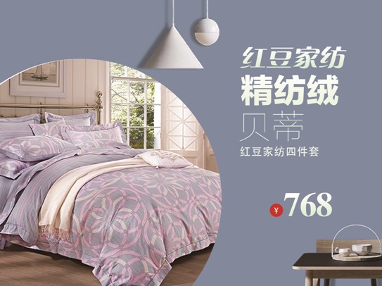 HOdo�t���Ҽ��������M������錧�������챬���Ʒ