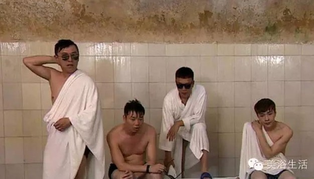 ��ԡ�����һ�N�Ըн�ԡ������һ�N�T��й�ԡ����