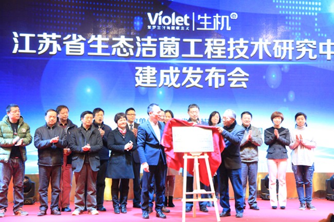 ���Kʡ���B(t��i)�������̼��g�о����������_�m�Ҽ�����