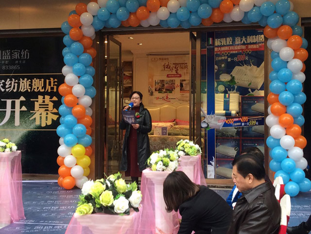 �Pʢ�Ҽ�����Ş��ʢ�b�_(k��i)�I(y��)�������𰲸߶˼Ҽ��w�(y��n)�^