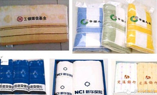 美浴生活:不希望你時時把我想起,但請您洗臉時不要把我忘記......