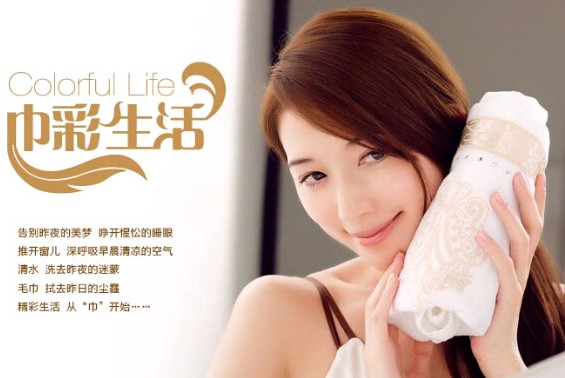 ��ԡ�����TA�����cTA�ɞ����֮����......