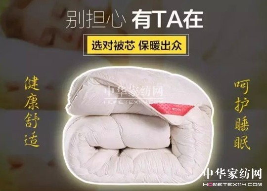 2017�۲��������t���Ҽ�����һ���؄e���R��˯�����Y