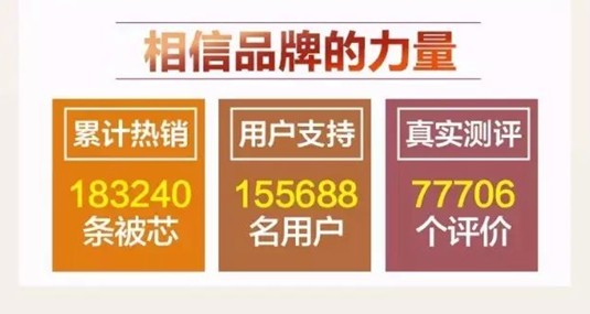 2017�۲��������t���Ҽ�����һ���؄e���R��˯�����Y