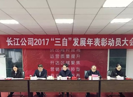 �t���Ҽ��_�������]�����Ӽ��͸���