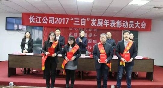 �t���Ҽ��_���󼪣��]�����Ӽ��͸���