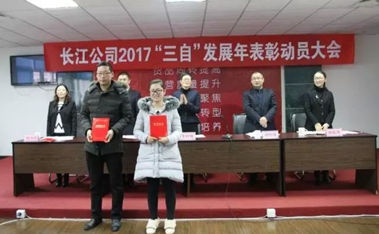 �t���Ҽ��_���󼪣��]�����Ӽ��͸���