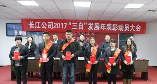 �t���Ҽ��_�������]�����Ӽ��͸ɣ�