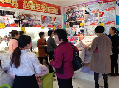 堅(jiān)持的力量——博洋家紡山西運(yùn)城代理喬俊霞