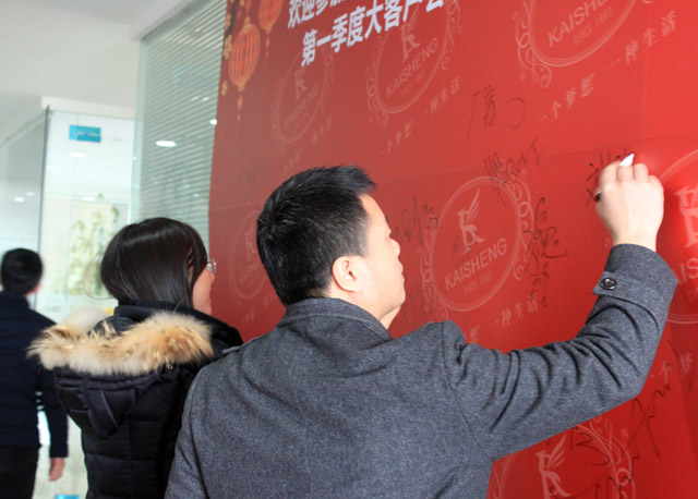 ������һ������δ��������ӛ�Pʢ�Ҽ�2017���һ���ȴ�͑����h�A�M��Ļ��