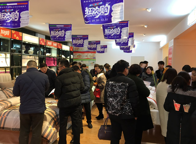 ������һ������δ��������ӛ�Pʢ�Ҽ�2017���һ���ȴ�͑����h�A�M��Ļ��