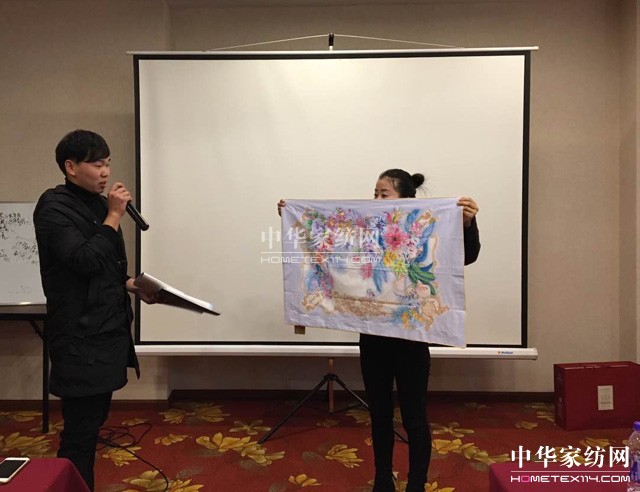 �Pʢ�Ҽ�2017������Ʒȫ��Ѳ����Ӗ������һվ�ڽ�����ʽ���_�Ļ��