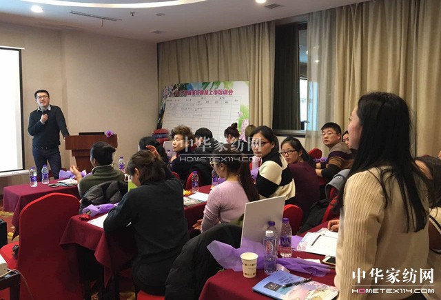 �Pʢ�Ҽ�2017������Ʒȫ��Ѳ����Ӗ������һվ�ڽ�����ʽ���_�Ļ��