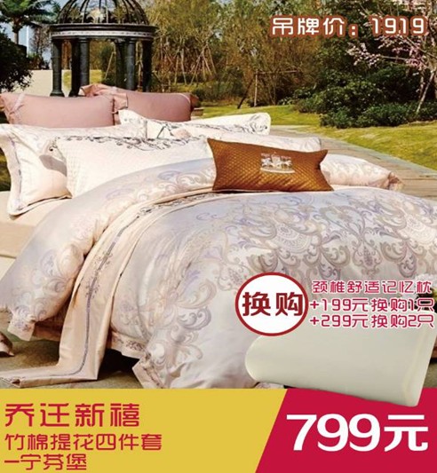 ���ĺ��˻�֮���������˽�HOdo�t���Ҽ�������