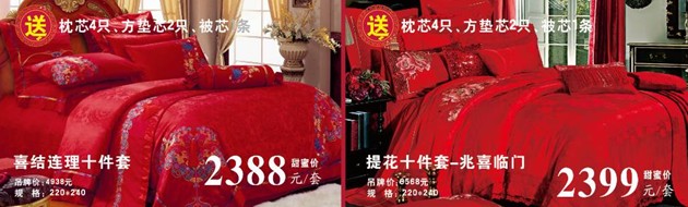 ���ĺ��˻�֮���������˽�HOdo�t���Ҽ�������