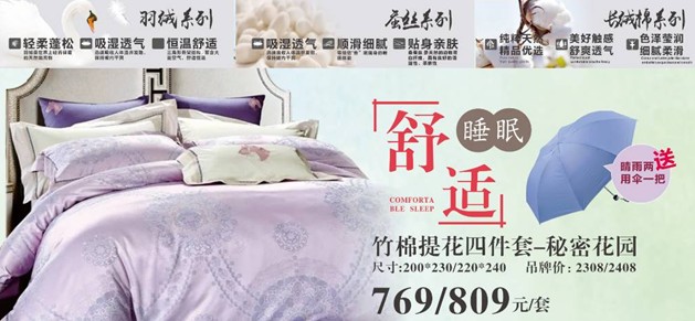 ���ĺ��˻�֮���������˽�HOdo�t���Ҽ�������