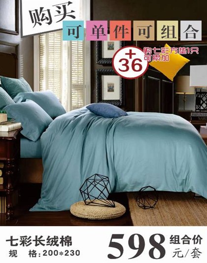 ���ĺ��˻�֮���������˽�HOdo�t���Ҽ�������