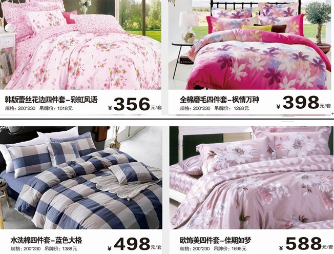 ���ĺ��˻�֮���������˽�HOdo�t���Ҽ�������