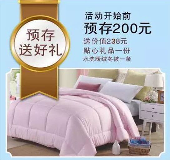 HOdo�t���Ҽ����˹��������u������о���������M�ͣ�����