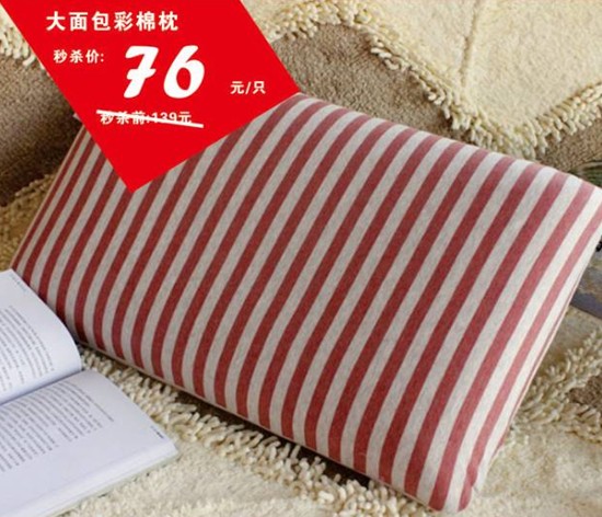 HOdo�t���Ҽ����˹��������u������о���������M�ͣ�����