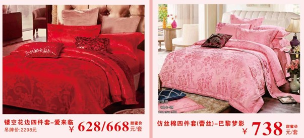 HOdo�t���Ҽ����˹��������u������о���������M�ͣ�����