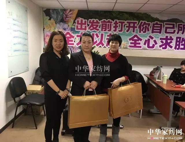 凱盛家紡:王者榮耀,齊聚京城,巔峰對決紫荊城!