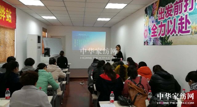 凱盛家紡:精英云集黃驊筑夢,群賢畢至志在巔峰!