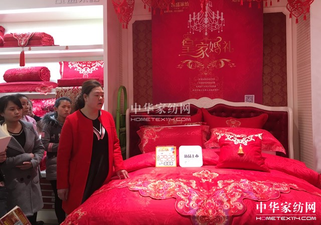 凱盛家紡:全國巡回培訓會圓滿收官,千人盛會掀關注熱潮!