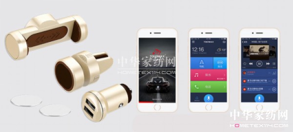 �������жY���l�C�����ڶYƷ�Ҿ�չ2017����ĶY�������