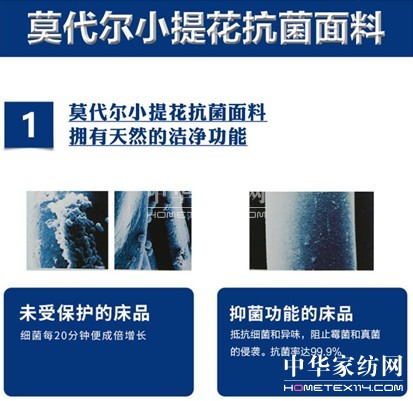 ���z�Ҽ������C����B(y��ng)�SPA�����zԭ�����x��ⱻ