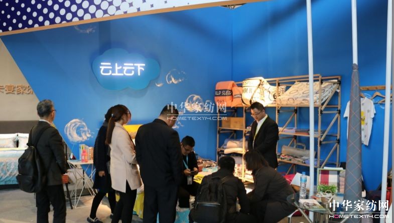 С΢�����˄ӼҼ���δ��