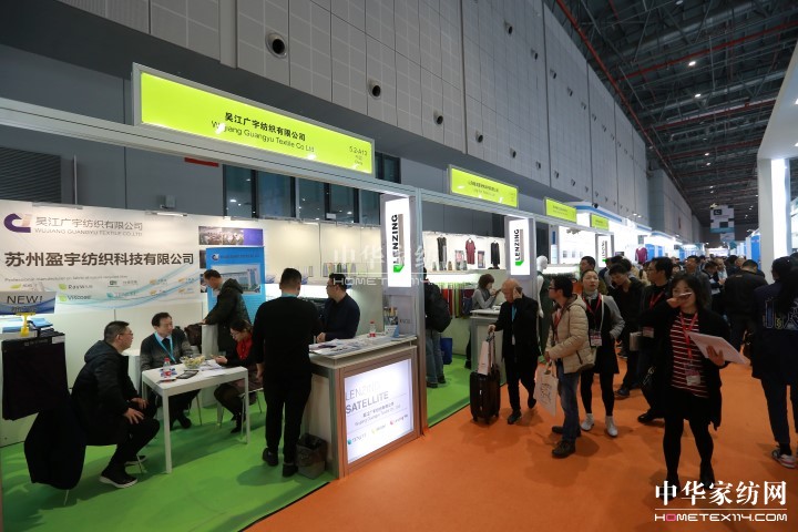 �m���w�S��2017�����c�Pע�Ƶ��ИI