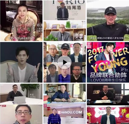 LOVO家紡:楊洋最愛的家紡品牌周年慶,何以驚動半個電商圈