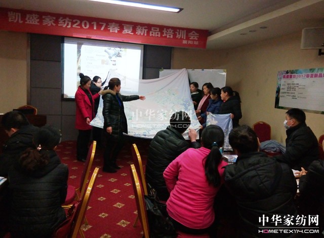 �Pʢ�Ҽ��������N����ǰ�صġ�����ﵡ�����׌�W���ɞ�һ�N�О����T