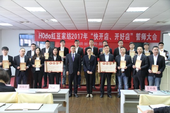 厲兵秣馬,戰(zhàn)狼出擊!