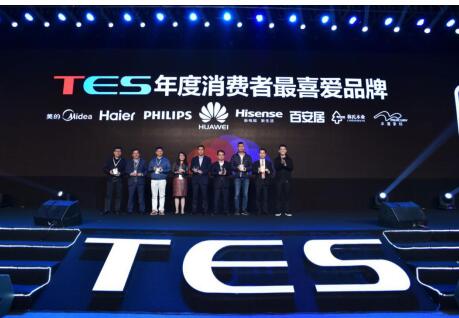 PK華為、美的、海爾!水星家紡這十年做了什么?