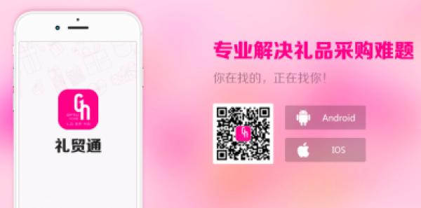 ���ڶYƷ�Ҿ�չ����ʢ��Ļȫ�̸������c�࣡