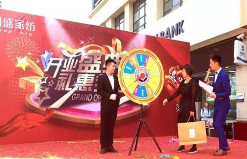 �Ԛ⣡��Ĳ��Ȼ�����@ôһ�ҳ���Pʢ�Ҽ��w�(y��n)��!