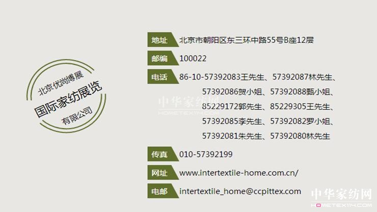 ���^4�������Ҽ��ИI�С������������ڴ�ô��