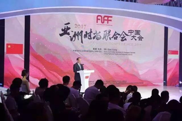 �������ģ��˼�������ޕr�������¸߶ȡ���2017���ޕr��(li��n)�ϕ��Ї�����ں������_