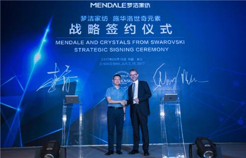 ��(m��ng)�����sʩ�A������Ԫ�����Ҽ���ˮ��Ԫ�؄�(chu��ng)�쮐������