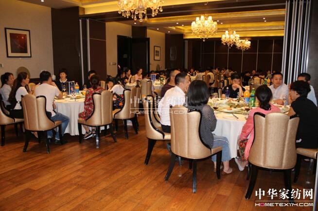 �z���D�Ҽ����q���r(sh��)�⡱2017�ﶬ��Ʒ�l(f��)����(hu��)