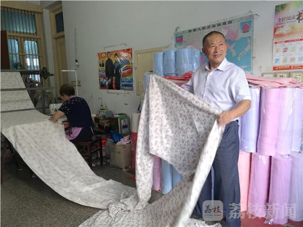 看中國家紡城經濟強村的“第一書記”如何引領黨建“薄弱村”邁向“示范村”