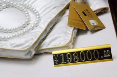 �L����Ҽ�:�����_(k��i)��150�Ҍ�(sh��)�w��Ş��