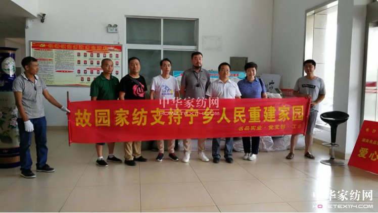 �ʈ@�Ҽ���������Ȟ�(z��i) ��־�ɳ��@��(d��n)��(d��ng)