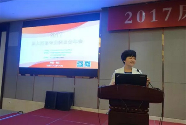 ��Ʒ����M�@�������L�ɡ�����·�󿧕�Մδ���Ҽ��a�I