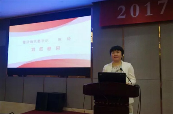 ��Ʒ����M�@�������L�ɡ�����·�󿧕�Մδ���Ҽ��a�I