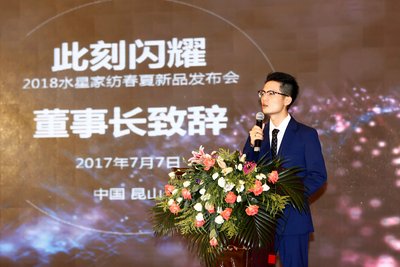 ˮ�ǼҼ�2018������Ʒӆ؛��(hu��)�ߠI(y��ng)�N(xi��o)���(hu��) �I(l��ng)���������ۡ��r(sh��)��